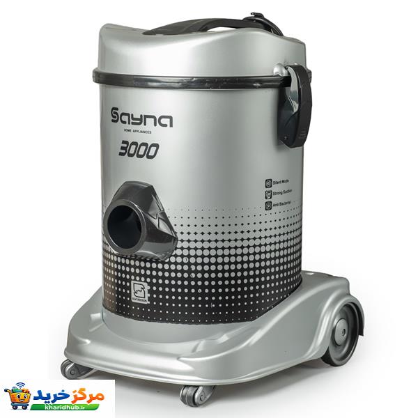 جاروبرقی سطلی 2000 وات ساینا مدل 3000