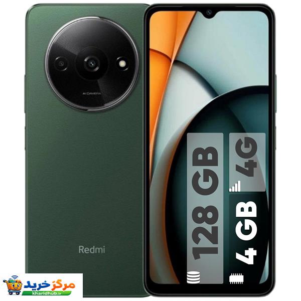 گوشی موبایل شیائومی مدل Redmi A3 دو سیم کارت ظرفیت 128 گیگابایت و رم 4 گیگابایت