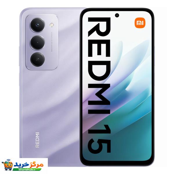 گوشی موبایل شیائومی مدل Redmi 15 4G دو سیم کارت ظرفیت 256 گیگابایت و رم 8 گیگابایت