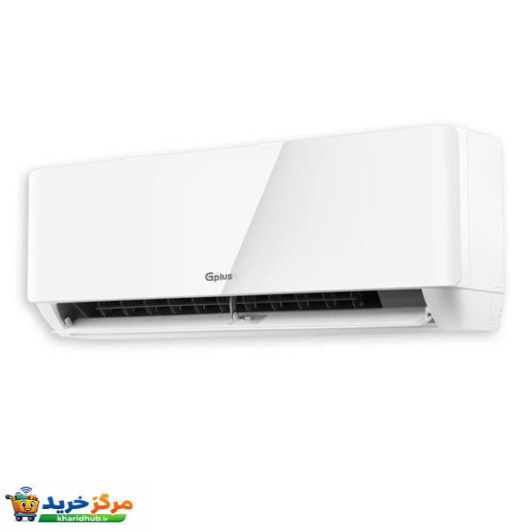 کولر گازی اسپلیت دیواری 24000 دور ثابت جی پلاس مدل GAC-TF24TP1