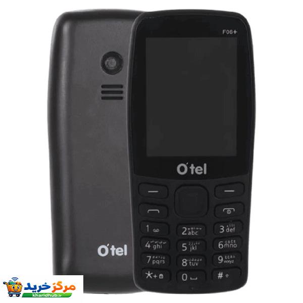 گوشی موبایل اوتل مدل F06 Plus دو سیم کارت