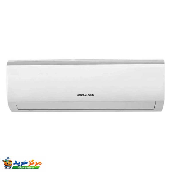 کولر گازی اسپلیت دیواری 24000 دور ثابت جنرال گلد مدل GG-MS24000 PLATINUM