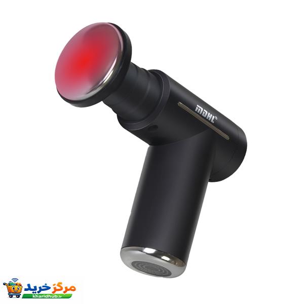 ماساژور برقی ام دی اچ ال مدل MD-XY-17