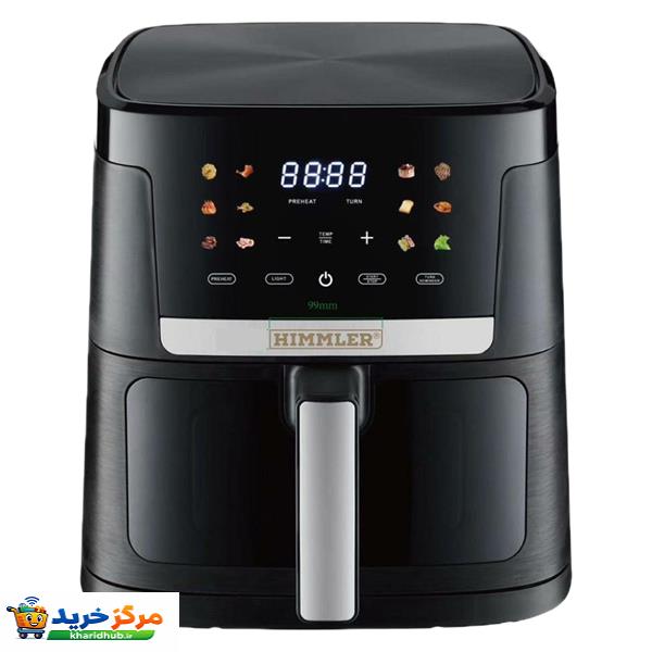 هواپز 8 لیتری هیملر مدل HAF6280