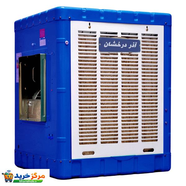 کولر آبی آذر درخشان مدل AD350