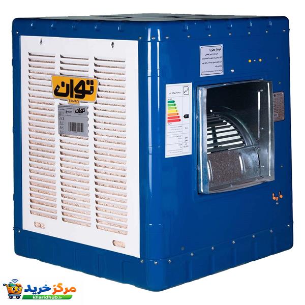 کولر آبی 5500 توان مدل TG55