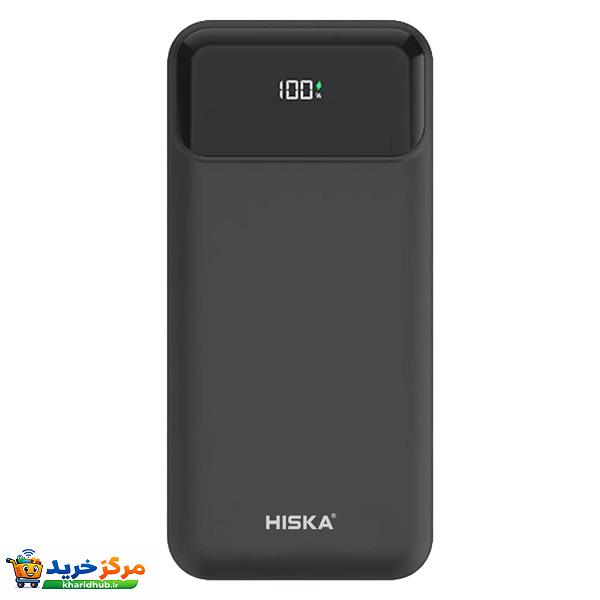 پاوربانک هیسکا مدل HP-218PD ظرفیت 20000 میلی آمپر ساعت