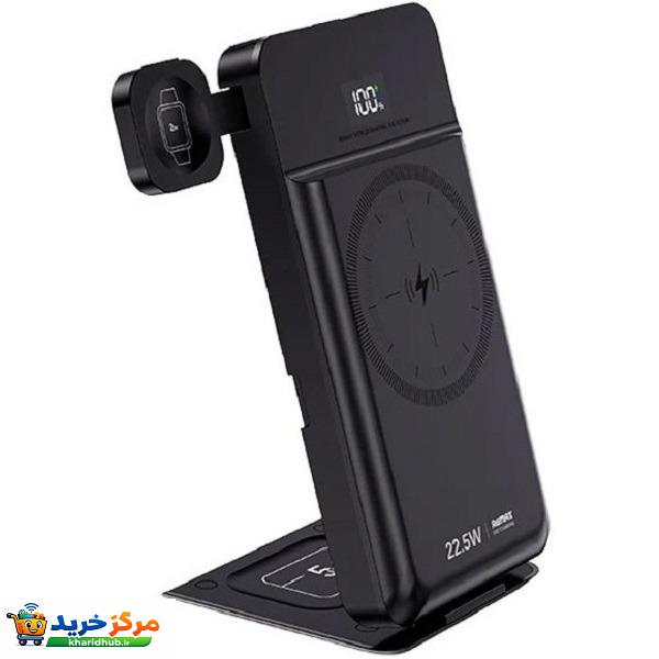 پاوربانک 5 کاره بی سیم 22.5 وات ریمکس مدل  RPP-D3 ظرفیت 10000 میلی‌آمپر ساعت