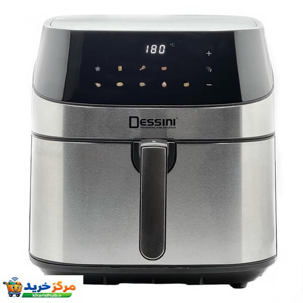 سرخ‌کن 13 لیتر دسینی مدل DS-839DD