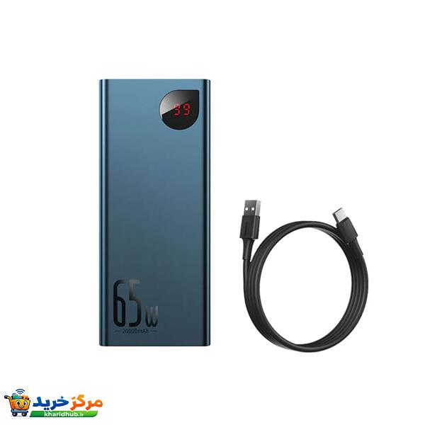 پاوربانک 65 وات بیسوس مدل PPADM65-S ظرفیت 20000 میلی آمپر ساعت به همراه کابل USB-C به USB-A