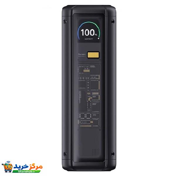 پاوربانک 212 وات شیائومی مدل P03MI ظرفیت 24500 میلی آمپر ساعت