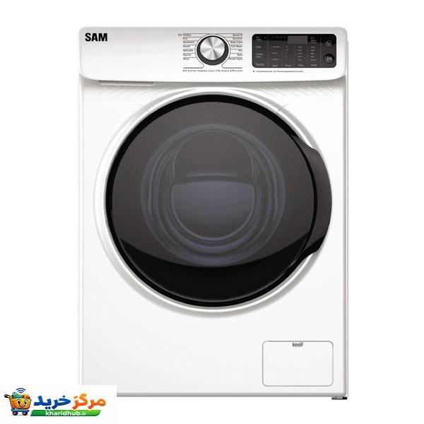 ماشین لباسشویی 9 کیلوگرم اتوماتیک سام مدل DD-P1480/W