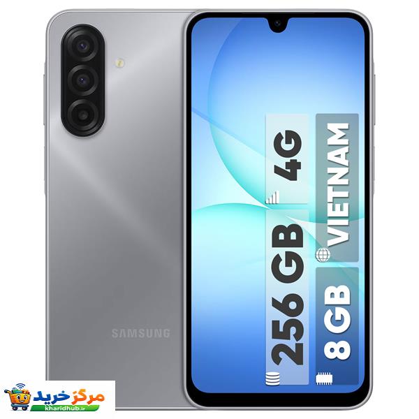 گوشی موبایل سامسونگ مدل Galaxy A17 4G دو سیم کارت ظرفیت 256 گیگابایت و رم 8 گیگابایت - ویتنام