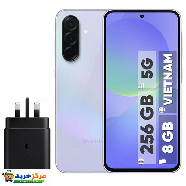 گوشی موبایل سامسونگ مدل Galaxy A36 دو سیم کارت ظرفیت 256 گیگابایت و رم 8 گیگابایت - ویتنام - به همراه شارژر 45 وات سامسونگ