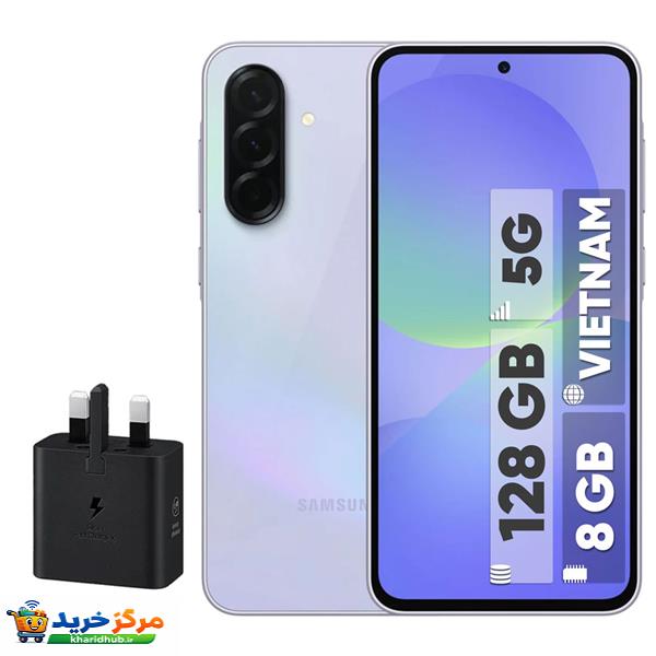 گوشی موبایل سامسونگ مدل Galaxy A36 دو سیم کارت ظرفیت 128 گیگابایت و رم 8 گیگابایت - ویتنام - به همراه شارژر 25 وات سامسونگ