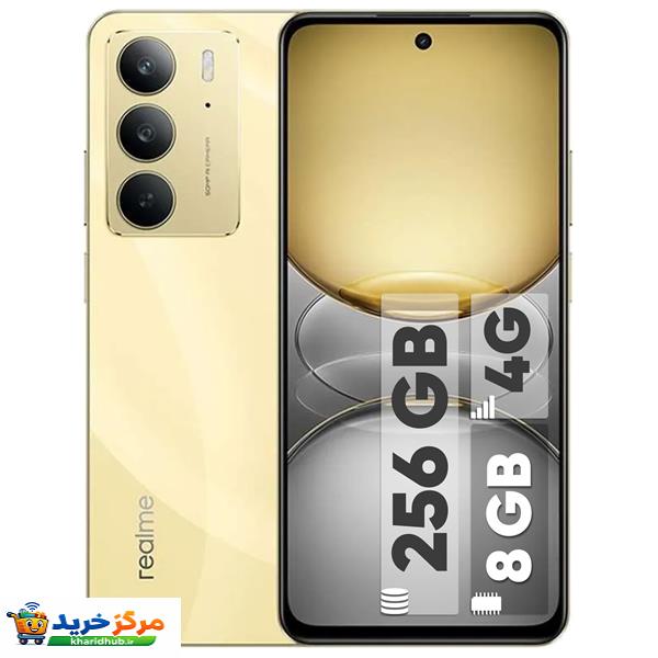 گوشی موبایل ریلمی مدل C75 دو سیم کارت ظرفیت 256 گیگابایت و رم 8 گیگابایت