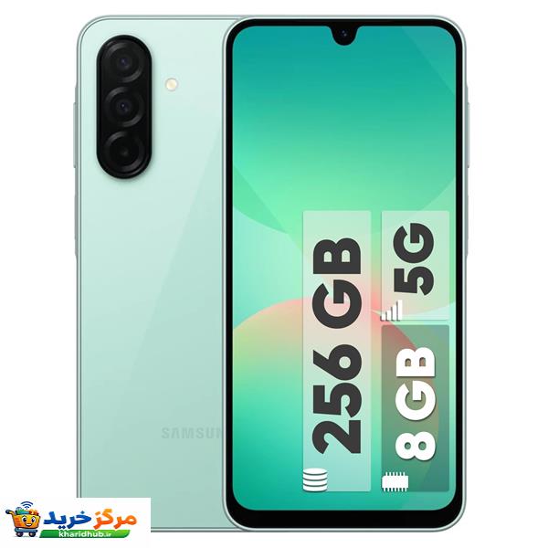گوشی موبایل سامسونگ مدل Galaxy A26 دو سیم کارت ظرفیت 256 گیگابایت و رم 8 گیگابایت