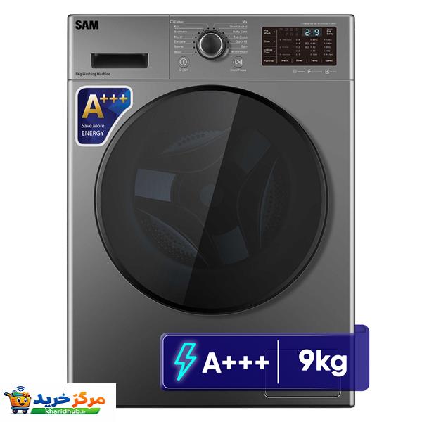 ماشین لباسشویی 9 کیلوگرم اتوماتیک سام مدل BL-P1465/I