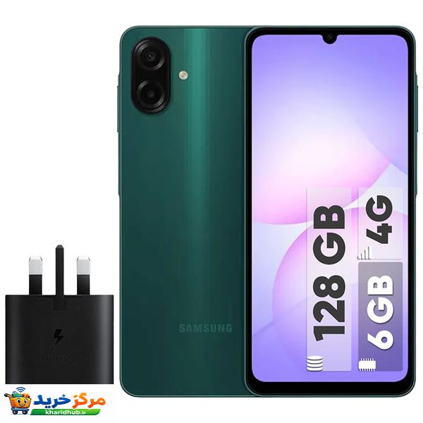 گوشی موبایل سامسونگ مدل Galaxy A07 دو سیم کارت ظرفیت 128گیگابایت و رم 6 گیگابایت به همراه شارژر 25 وات سامسونگ