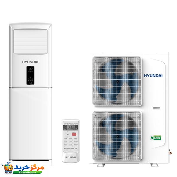 کولر گازی ایستاده 60000 دور ثابت هیوندای مدل HAC-6033WT3
