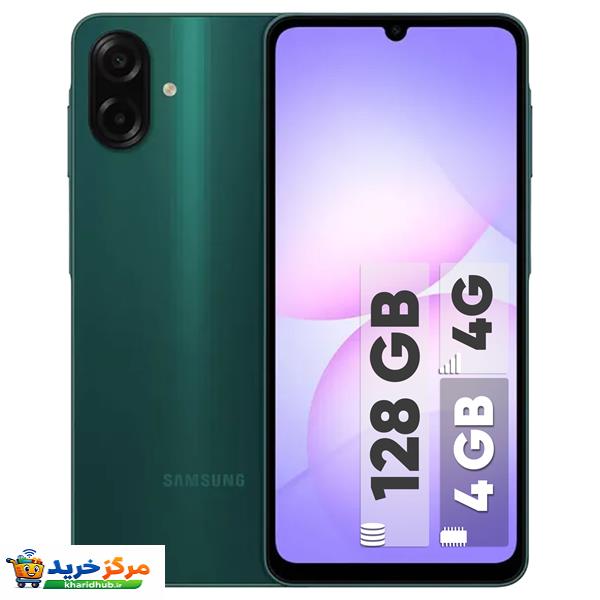 گوشی موبایل سامسونگ مدل Galaxy A07 دو سیم کارت ظرفیت 128 گیگابایت و رم 4 گیگابایت - نسخه به‌همراه شارژر