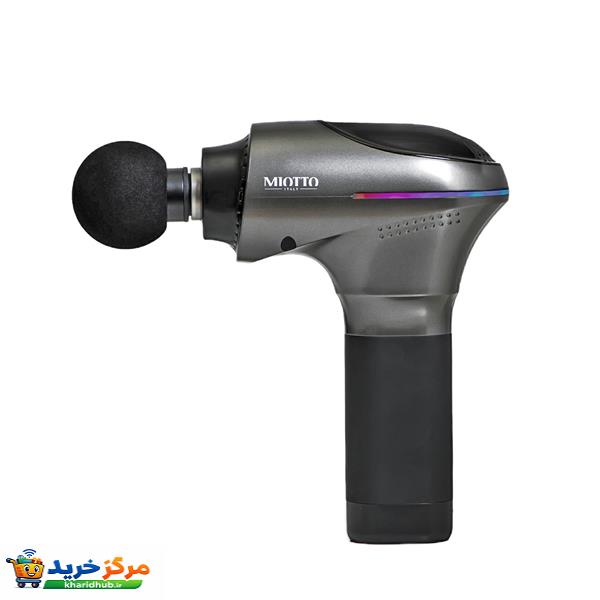 ماساژور میوتو ایتالیا طرح تفنگی مدل LEVANZO
