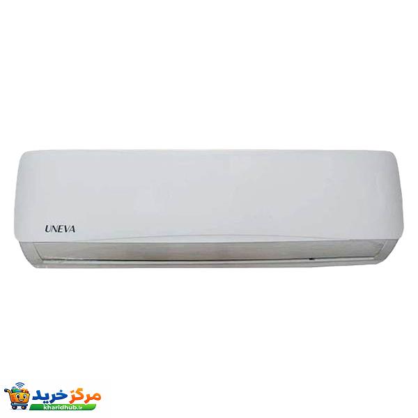 کولر گازی اسپلیت 24000 روتاری دورثابت یونیوا مدل  UN-GHS24_T4