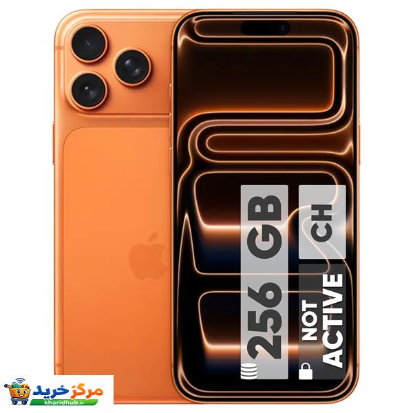 گوشی موبایل اپل مدل iPhone 17 Pro Max CH دو سیم کارت ظرفیت 256 گیگابایت و رم 12 گیگابایت - نات اکتیو