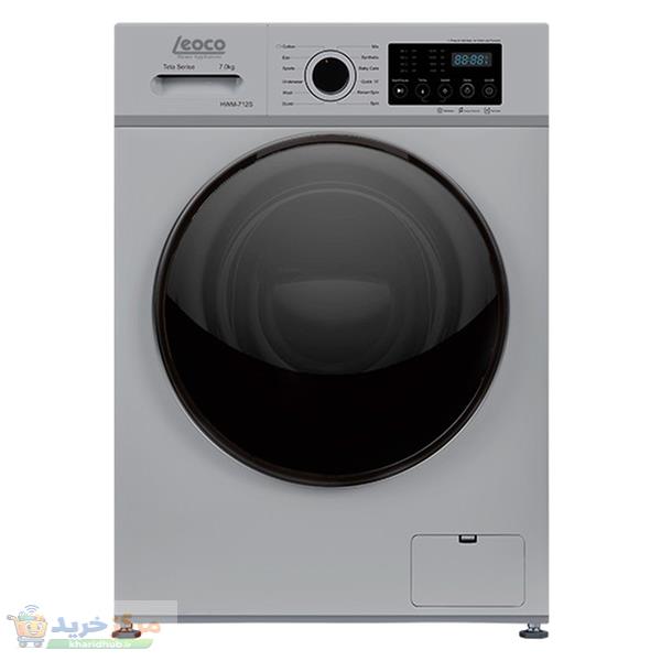 ماشین لباسشویی 7 کیلوگرم اتوماتیک لئوکو مدل LWM714S