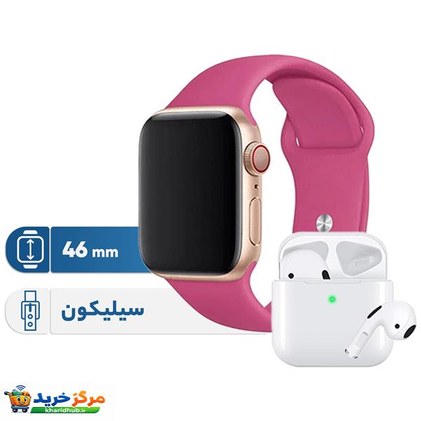 ساعت هوشمند مدل w26 pro max watch plus به همراه هندزفری بلوتوثی