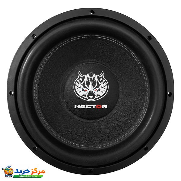 ساب ووفر خودرو هکتور مدل HE - 1210