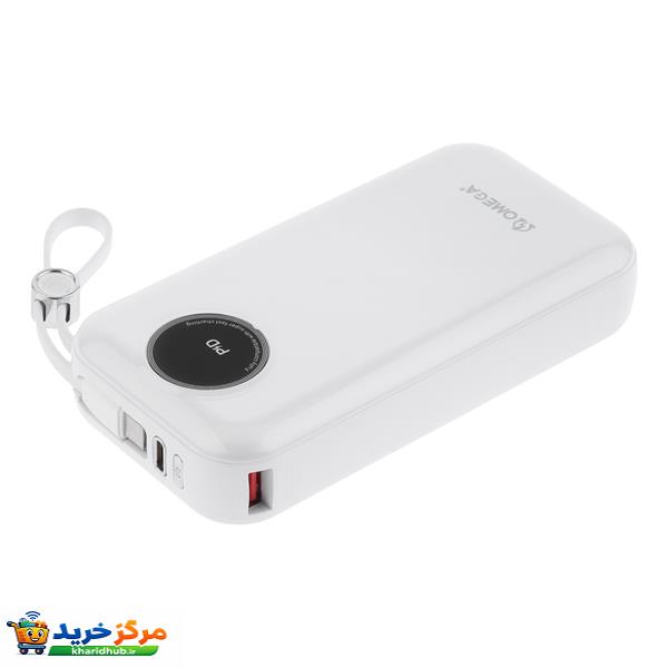 پاوربانک 22.5 وات امگا مدل PB2005 ظرفیت 20000 میلی‌آمپرساعت به همراه کابل USB-C به USB-C/لایتنینگ