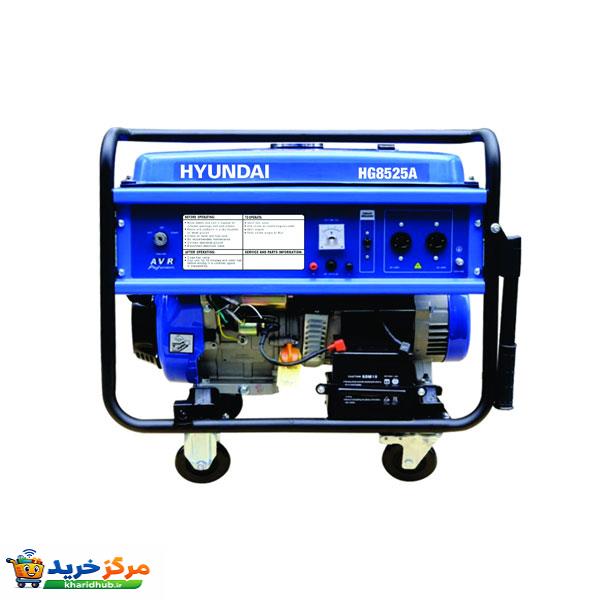 موتور برق هیوندای مدل hg8525A