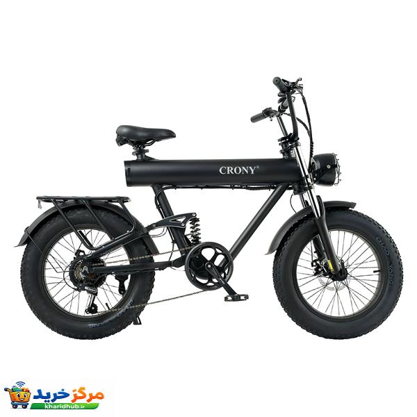 دوچرخه هیبرید کرونی مدل K20 سایز طوقه 20 اینچ