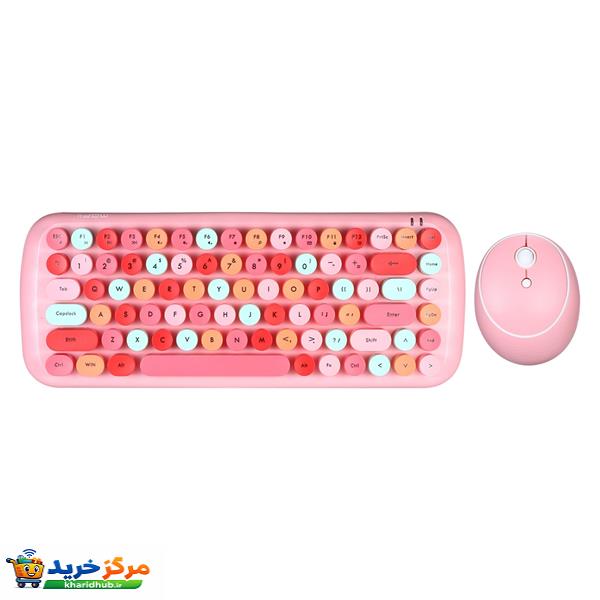 کیبورد و ماوس بی سیم مافی مدل CANDY