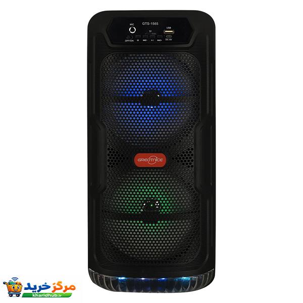 اسپیکر بلوتوثی قابل حمل مدل GTS_1565
