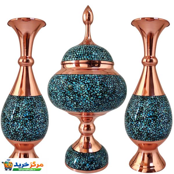 ست 3 تکه گلدان و شکلات خوری فیروزه کوبی صفاهان کد G25-SH14