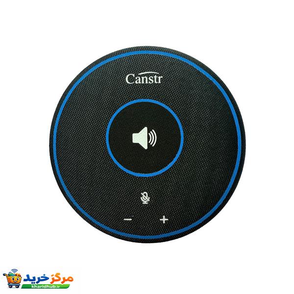 میکروفن رومیزی کانستر مدل Canstr CM800 با درگاه اتصال USB