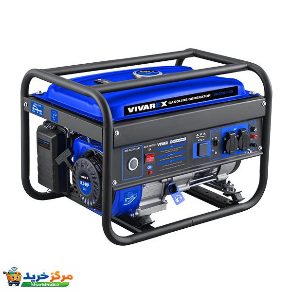 موتور برق بنزینی 8 اسب بخار ویوارکس مدل VR3501-GS