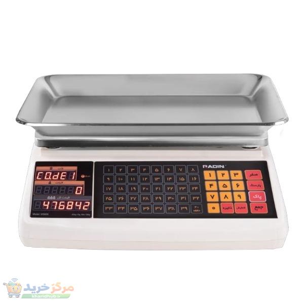 ترازو فروشگاهی رادین مدل 5600W