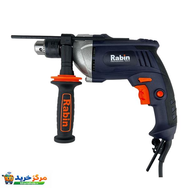 دریل چکشی 30 میلی‌متری 810 وات رابین مدل R1015