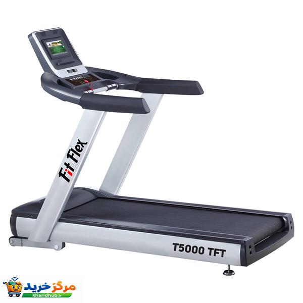 تردمیل فیت فلکس مدل T5000-TFT