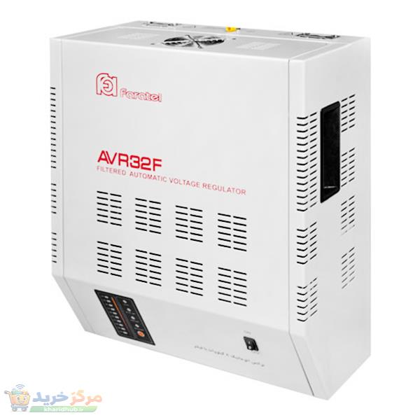 استابلایزر فاراتل مدل AVR32F ظرفیت 8000VA