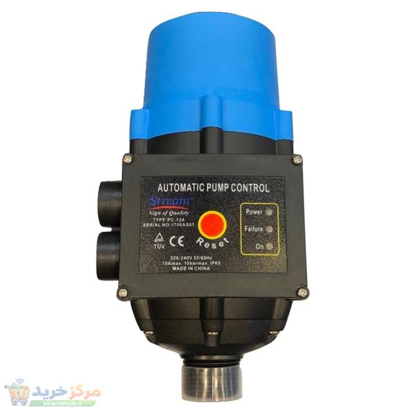 کلید اتوماتیک پمپ آب استریم مدل PC-13A