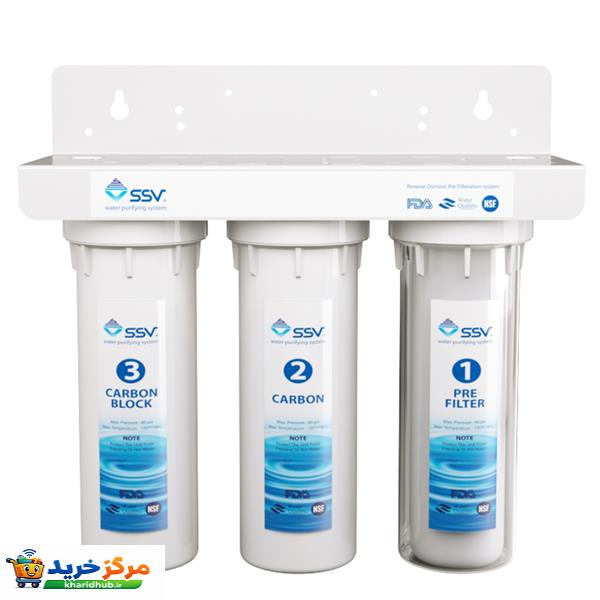 دستگاه تصفیه کننده آب اس اس وی مدل UltraJet X300