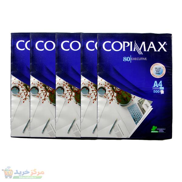 کاغذ A4 کپی مکس مدل 001 بسته 2500 عددی