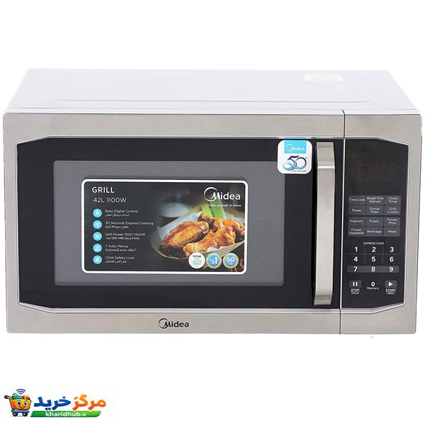 مایکروویو مایدیا مدل EG142A5L