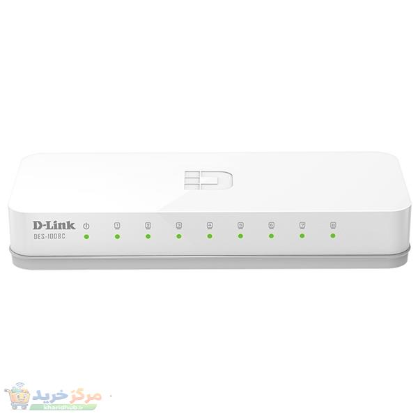 سوییچ 8 پورت دی-لینک مدل DES-1008C