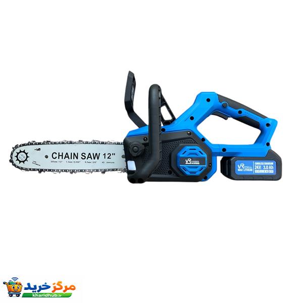 اره زنجیری شارژی ویوارکس مدل VR2412V-CS