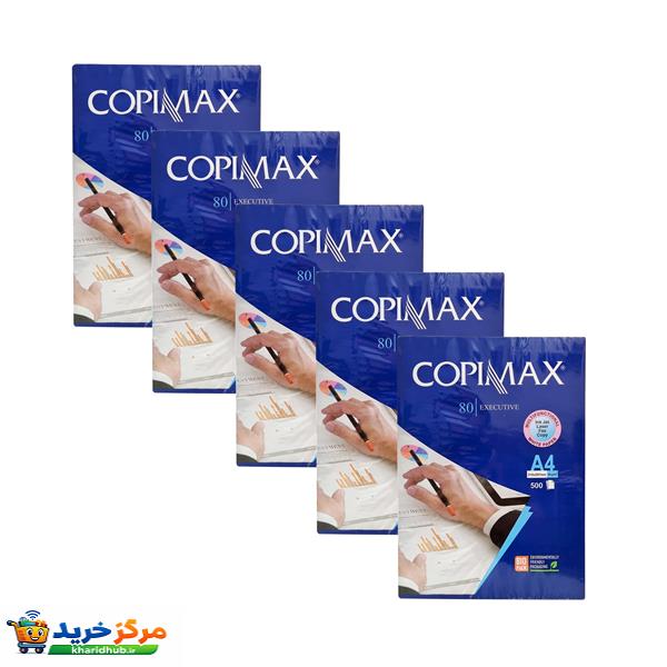 کاغذ A4 کپی مکس مدل EX بسته 2500 عددی